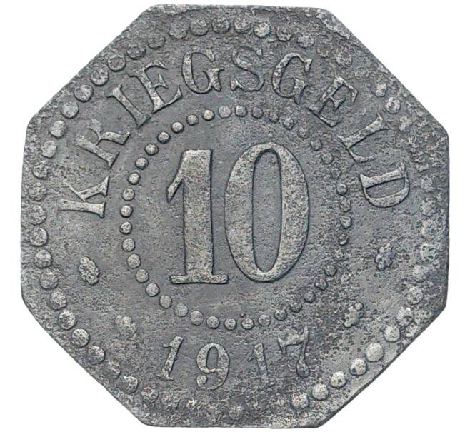 Монета 10 пфеннигов 1917 года Германия — город Саарбург (Нотгельд) (Артикул M2-56618)
