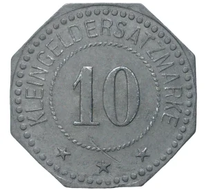 10 пфеннигов 1917 года Германия — город Форбах (Нотгельд)