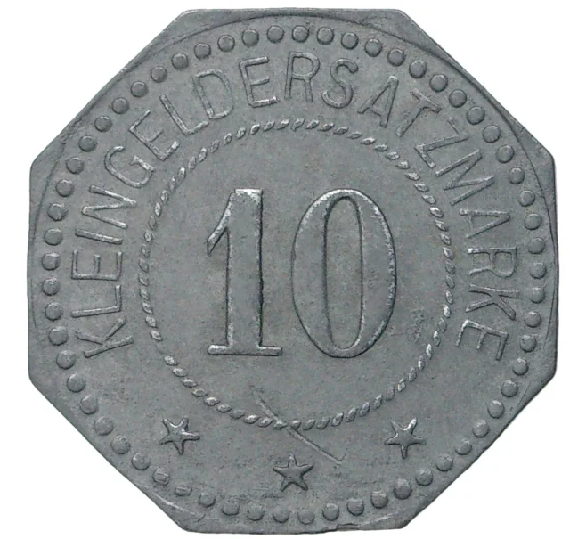 Монета 10 пфеннигов 1917 года Германия — город Форбах (Нотгельд) (Артикул M2-56619)