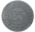 Монета 25 пфеннигов 1917 года Германия — город Грайфсвальд (Нотгельд) (Артикул M2-56620)