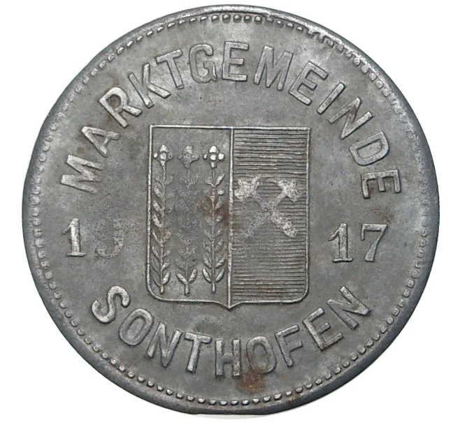 Монета 50 пфеннигов 1917 года Германия — город Зонтхофен (Нотгельд) (Артикул M2-56621)