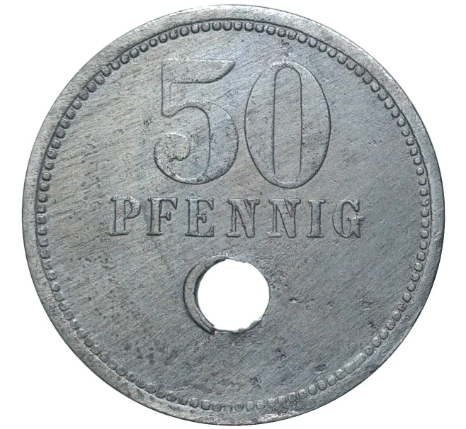 Монета 50 пфеннигов 1918 года Германия — город Остерсбург (Нотгельд) (Артикул M2-56622)