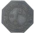 Монета 10 пфеннигов 1917 года Германия — город Эринген (Нотгельд) (Артикул M2-56626)