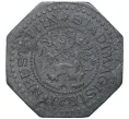 Монета 10 пфеннигов 19 года Германия — город Нойштеттин (Нотгельд) (Артикул M2-56627)