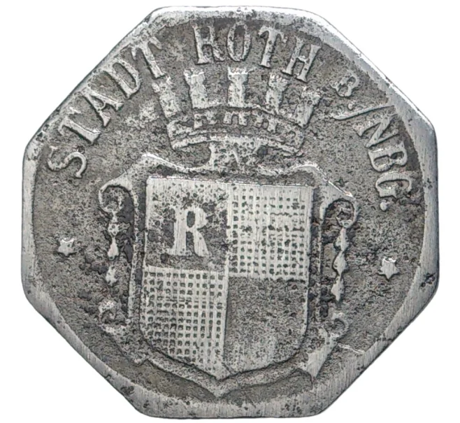 Монета 1 пфенниг 1918 года Германия — город Рот (Нотгельд) (Артикул M2-56628)