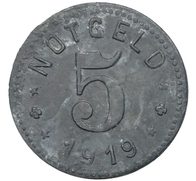 Монета 5 пфеннигов 1919 года Германия — город Унтервезерштедтте (Нотгельд) (Артикул M2-56631)