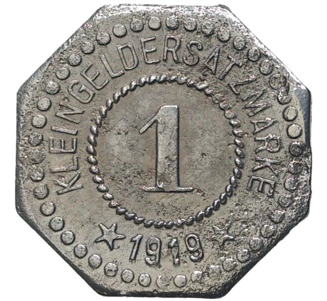 Монета 1 пфенниг 1919 года Германия — город Херсфельд (Нотгельд) (Артикул M2-56632)