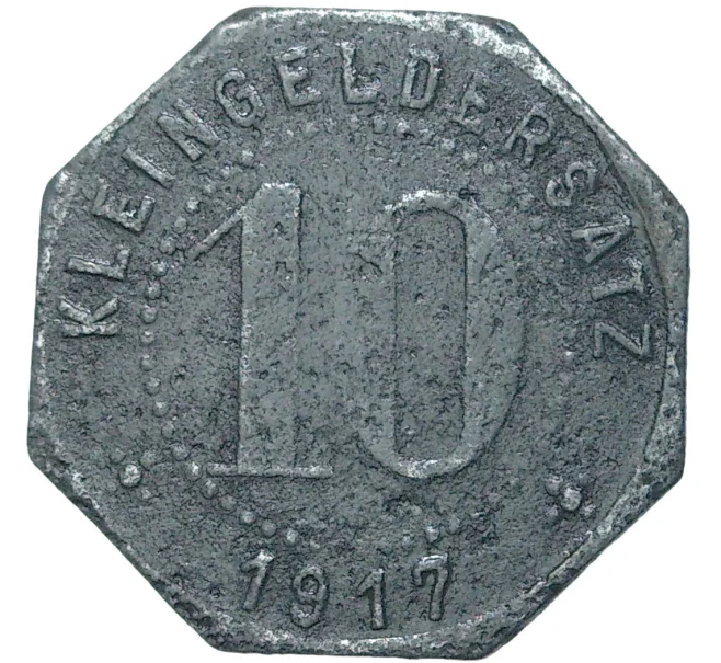Монета 10 пфеннигов 1917 года Германия — город Тюбинген (Нотгельд) (Артикул M2-56634)