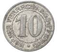 Монета 10 пфеннигов 1924 года Германия — город Бремен (Нотгельд) (Артикул M2-56635)