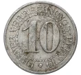 Монета 10 пфеннигов 1924 года Германия — город Бремен (Нотгельд) (Артикул M2-56636)