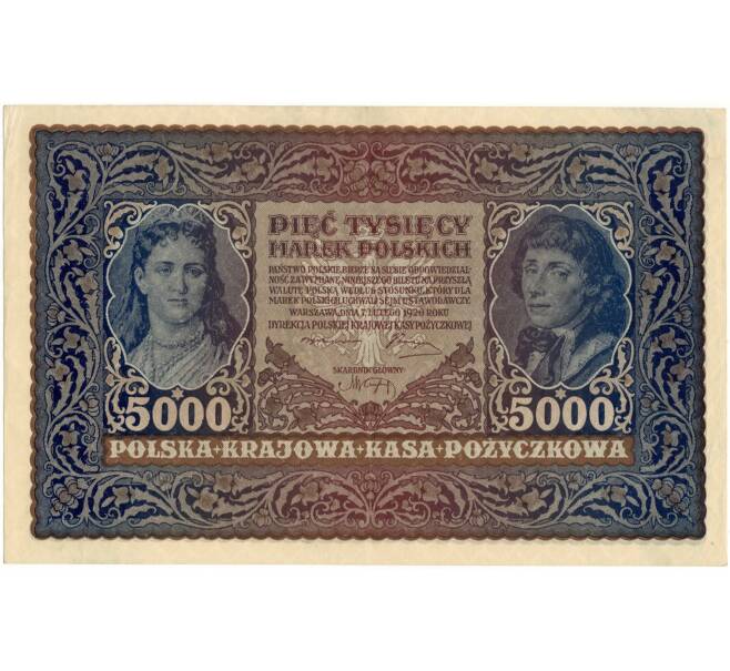 Банкнота 5000 марок 1920 года Польша (Артикул B2-9035)