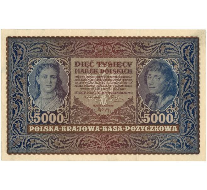Банкнота 5000 марок 1920 года Польша (Артикул B2-9036)
