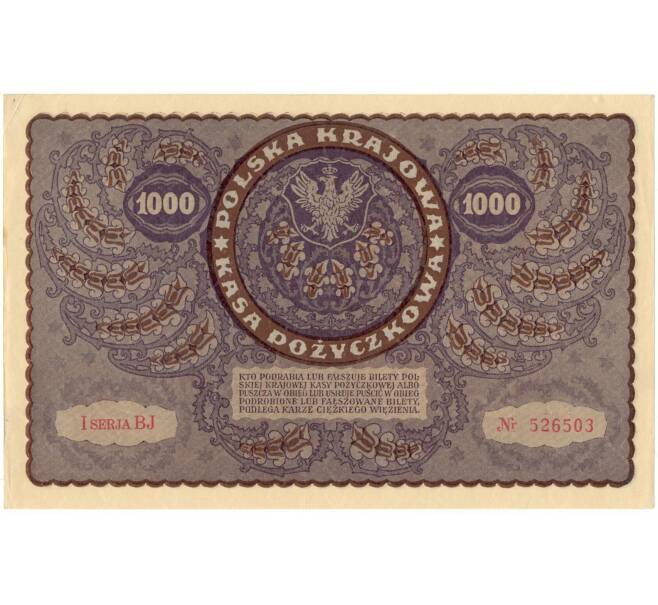Банкнота 1000 марок 1919 года Польша (Артикул B2-9046)