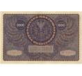 Банкнота 1000 марок 1919 года Польша (Артикул B2-9048)