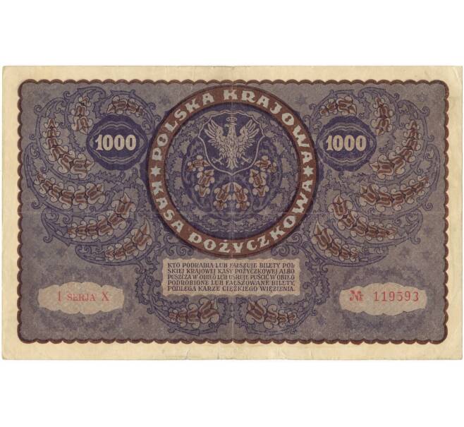 Банкнота 1000 марок 1919 года Польша (Артикул: B2-9048) — Фото №2