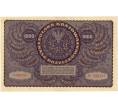 Банкнота 1000 марок 1919 года Польша (Артикул B2-9049)