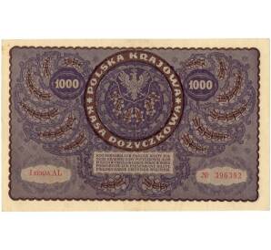 1000 марок 1919 года Польша