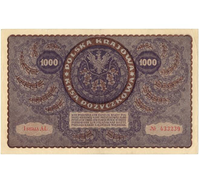 Банкнота 1000 марок 1919 года Польша (Артикул: B2-9051) — Фото №2