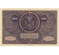 Банкнота 1000 марок 1919 года Польша (Артикул: B2-9053) — Фото №2