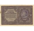 Банкнота 1000 марок 1919 года Польша (Артикул B2-9055)