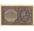 Банкнота 1000 марок 1919 года Польша (Артикул B2-9057)