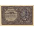 Банкнота 1000 марок 1919 года Польша (Артикул B2-9059)