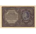 Банкнота 1000 марок 1919 года Польша (Артикул: B2-9061) — Фото №1
