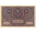 Банкнота 1000 марок 1919 года Польша (Артикул B2-9063)