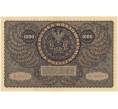 Банкнота 1000 марок 1919 года Польша (Артикул B2-9065)