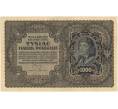 Банкнота 1000 марок 1919 года Польша (Артикул: B2-9066) — Фото №1