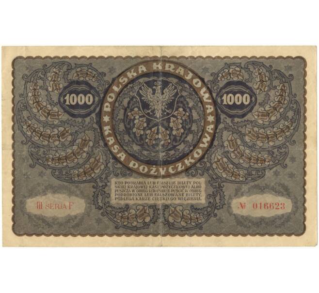 Банкнота 1000 марок 1919 года Польша (Артикул B2-9066)
