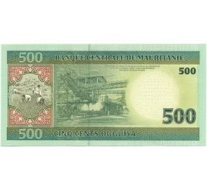 500 угий 2006 года Мавритания