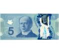Банкнота 5 долларов 2013 года Канада (Артикул B2-9115)