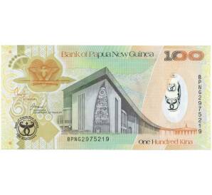 100 кина 2005 года Гвинея «35 лет банку Новой Гвинеи»