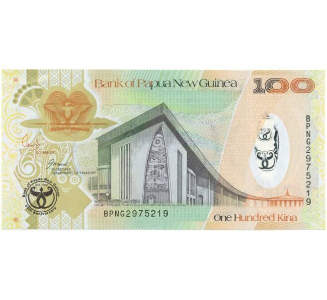Банкнота 100 кина 2005 года Гвинея «35 лет банку Новой Гвинеи» (Артикул B2-9118)