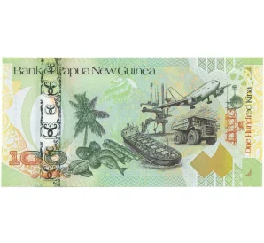 100 кина 2005 года Папуа - Новая Гвинея «35 лет банку Новой Гвинеи»