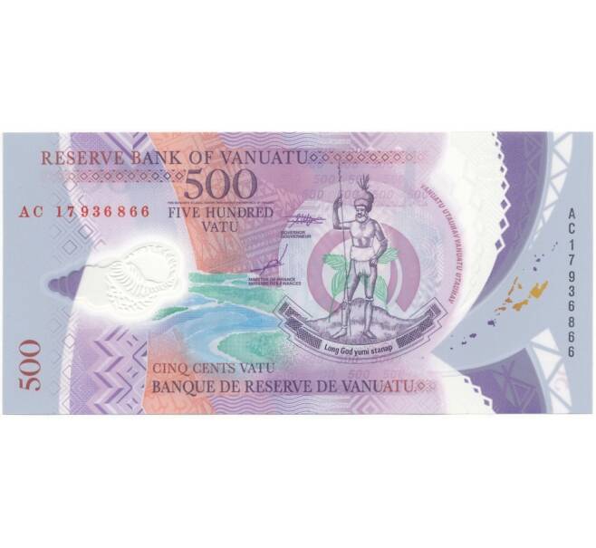 Банкнота 500 вату 2017 года Вануату (Артикул B2-9119)