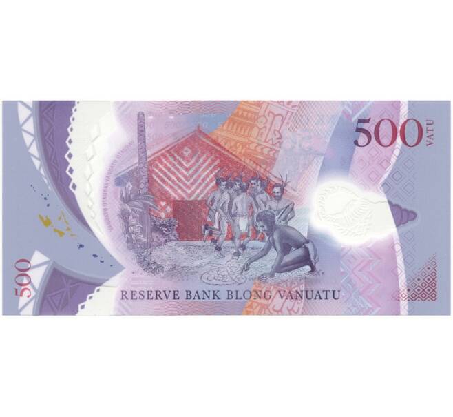 Банкнота 500 вату 2017 года Вануату (Артикул B2-9119)