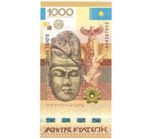 1000 тенге 2013 года Казахстан