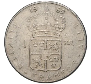 1 крона 1969 года Швеция