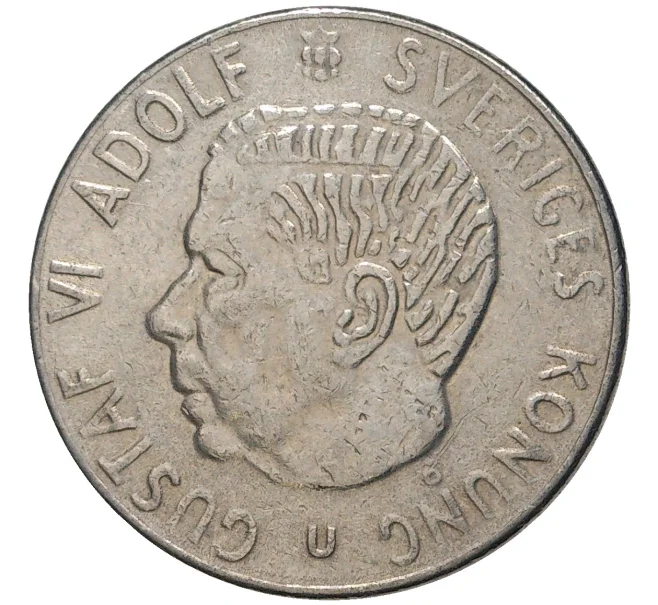 Монета 1 крона 1969 года Швеция (Артикул M2-56483)