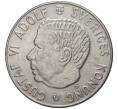 Монета 1 крона 1970 года Швеция (Артикул M2-56486)