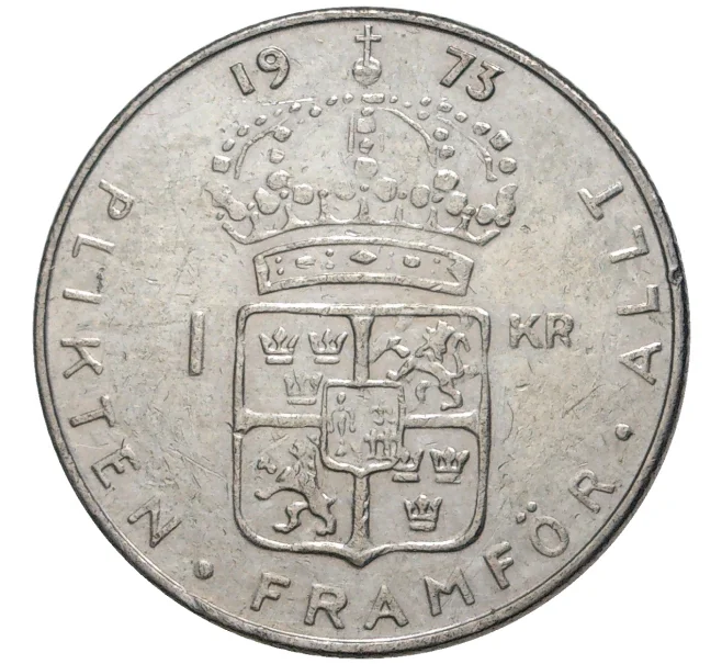 Монета 1 крона 1973 года Швеция (Артикул M2-56496)