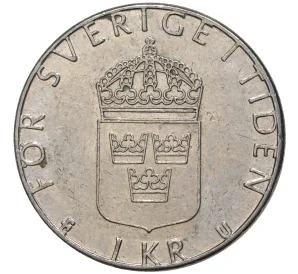 1 крона 1977 года Швеция