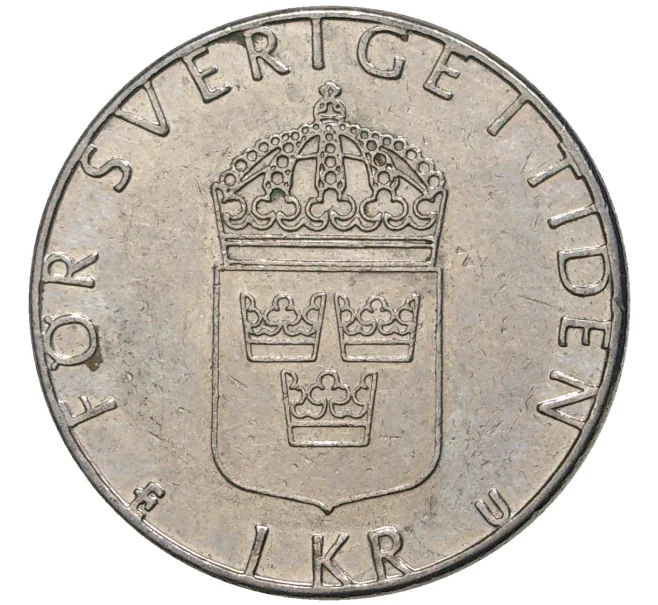 Монета 1 крона 1977 года Швеция (Артикул M2-56499)
