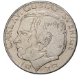Монета 1 крона 1978 года Швеция (Артикул M2-56500)