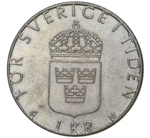 1 крона 1979 года Швеция