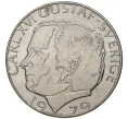 Монета 1 крона 1979 года Швеция (Артикул M2-56506)