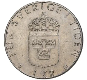 1 крона 1980 года Швеция