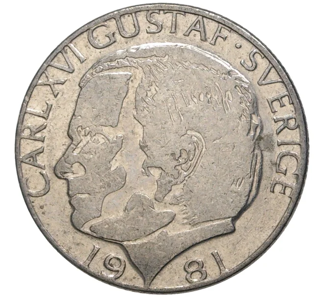 Монета 1 крона 1981 года Швеция (Артикул M2-56509)
